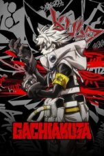 lXAyZHGAh0YrAi8x7ekCnoquace